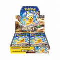 Pokémon TCG Super Electric Breaker sv8 Japanese Booster Box