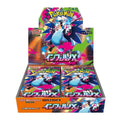Pokémon TCG Inferno X M2 Japanese Booster Box