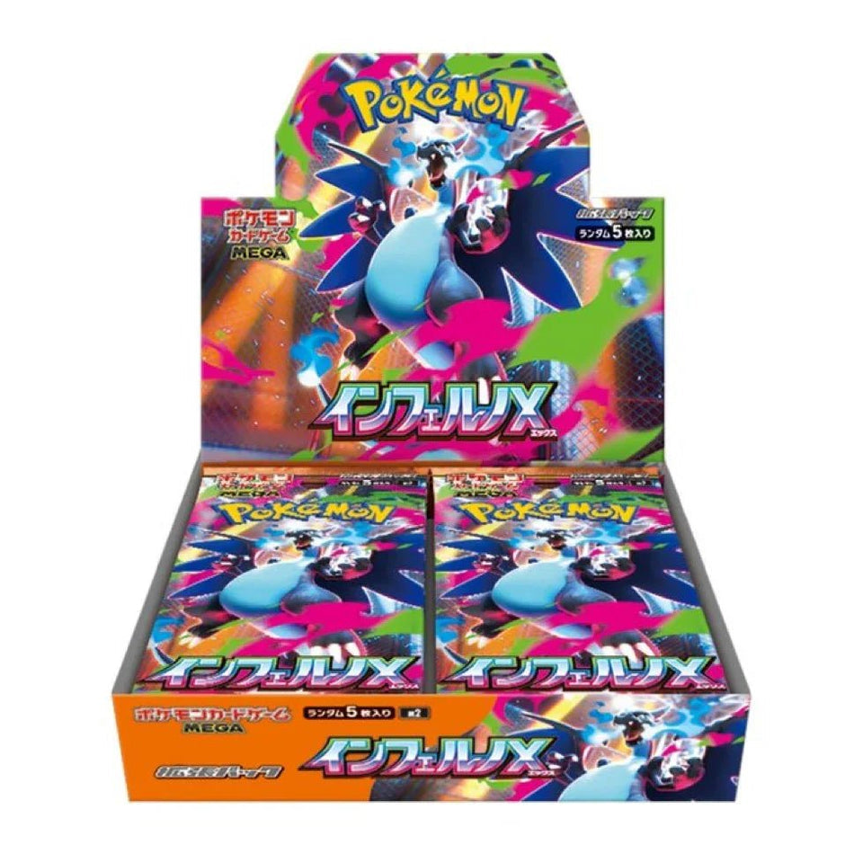 Pokémon TCG Inferno X M2 Japanese Booster Box