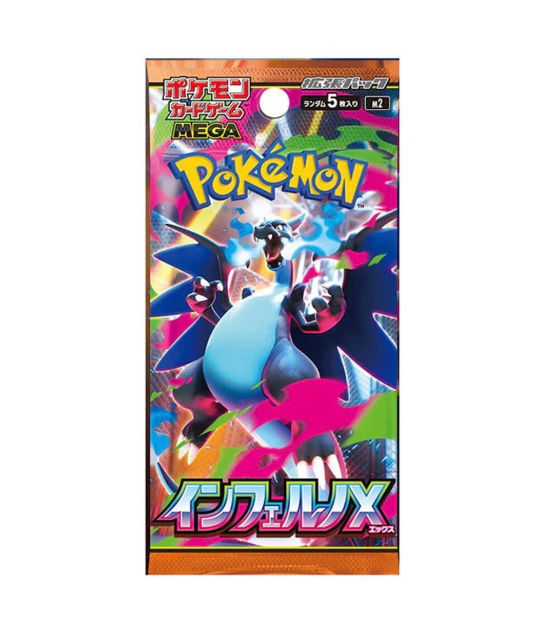 Pokémon TCG Inferno X M2 Japanese Booster Box