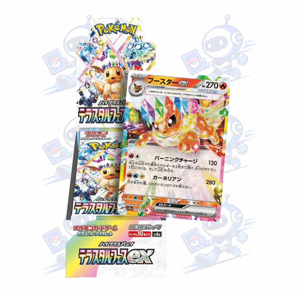 Pokémon TCG Terastal Festival ex sv8a Japanese Booster Box