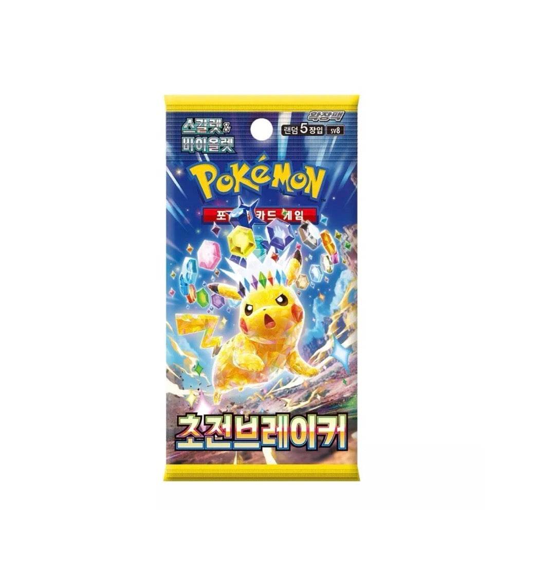 Pokémon TCG Super Electric Breaker sv8 Japanese Booster Box