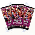 One Piece TCG OP-11 Japanese Booster Packs [3 Packs]