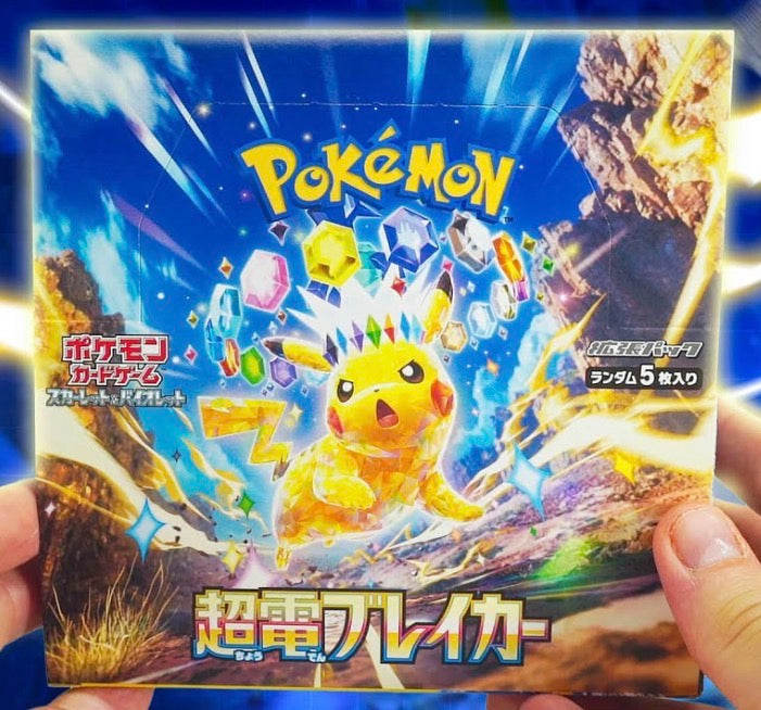 Pokémon TCG Super Electric Breaker sv8 Japanese Booster Box